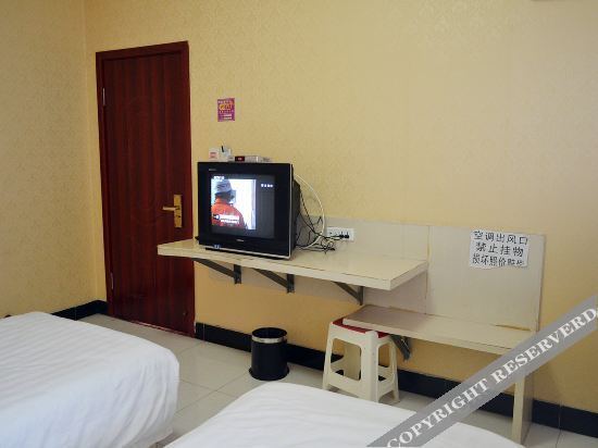 Чжумадянь: Zhumadian Yuanyuan Express Hotel