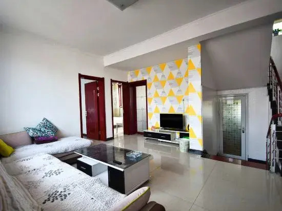 Таншань: Tangshan Moon Island Villa 5 Inn