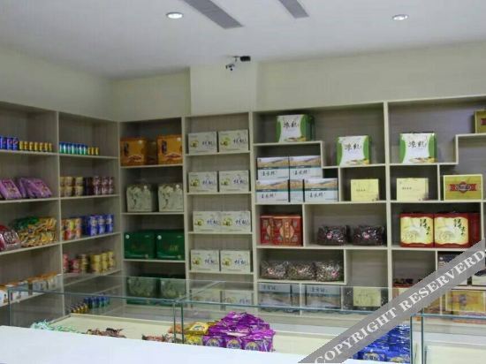Баодин: AA Chain Hotel (Yixian Branch)