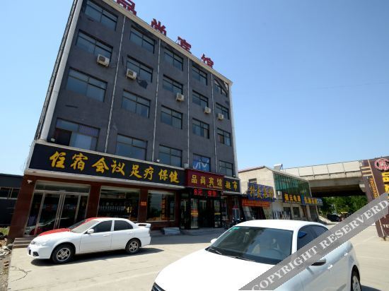 Баодин: AA Chain Hotel (Yixian Branch)