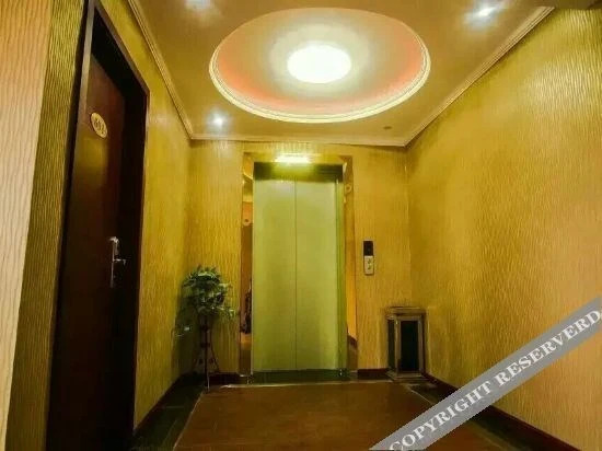 Мяньян: Yurenjia Business Hotel