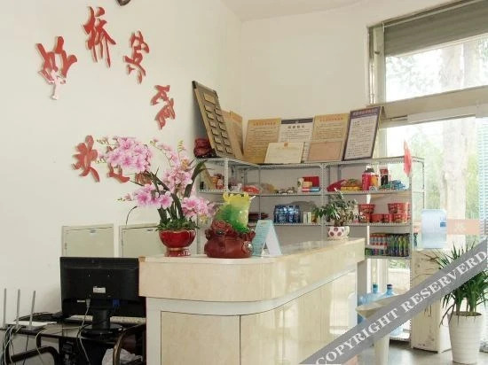 Цзаочжуан: OYO Hongqiao Hotel (Wanda Plaza, Xuecheng District, Zaozhuang)