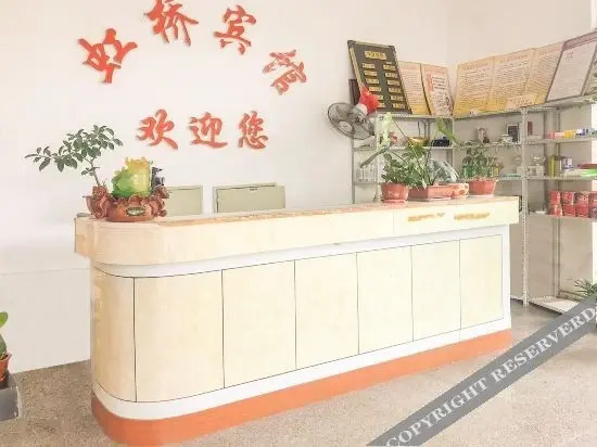 Цзаочжуан: OYO Hongqiao Hotel (Wanda Plaza, Xuecheng District, Zaozhuang)