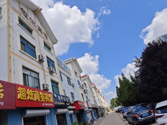 Циндао: Pingdu Chaoxuan Hotel
