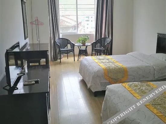 Гуйлинь: Guanyang Agricultural Materials Hotel