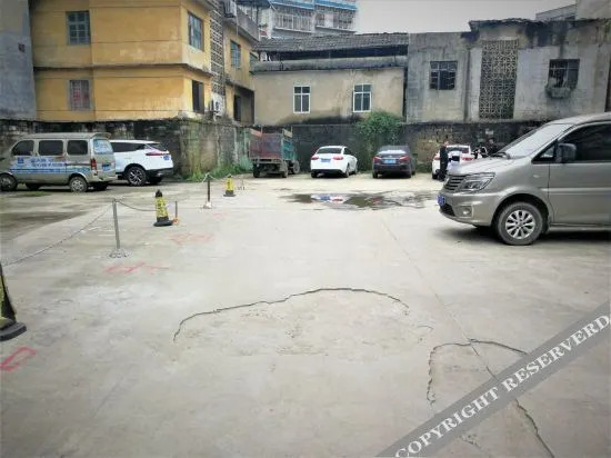 Гуйлинь: Guanyang Agricultural Materials Hotel