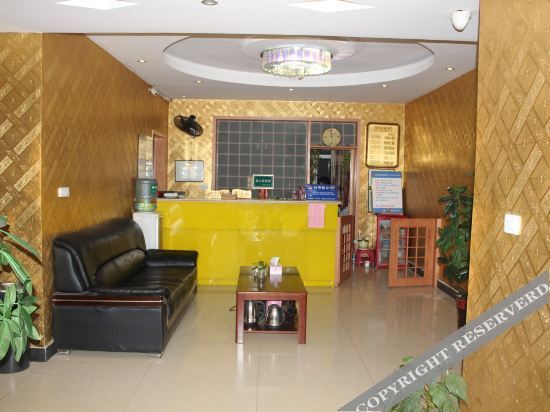 Иджиалинь: Lantian Hotel (Jingshan Wusan Jianshe Road)