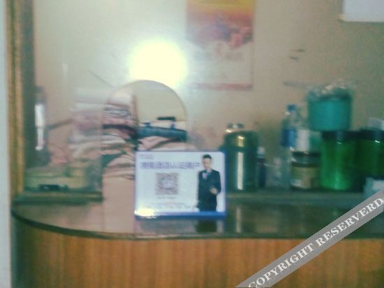 Наньтун: Baolong Hostel