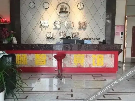 Нинбо: minzhibinguan