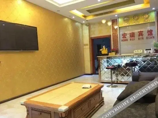 Юнъян: Hongrui Hotel