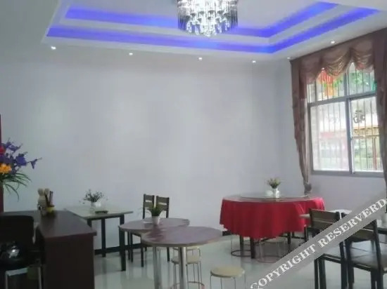 Инпань: Qishuiyuan Mengju Hotel