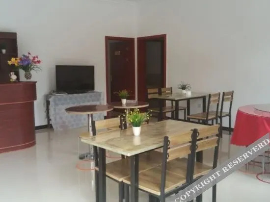 Инпань: Qishuiyuan Mengju Hotel