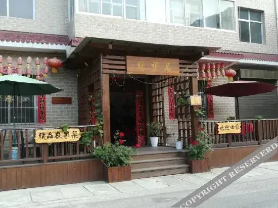 Qishuiyuan Mengju Hotel — фото 1