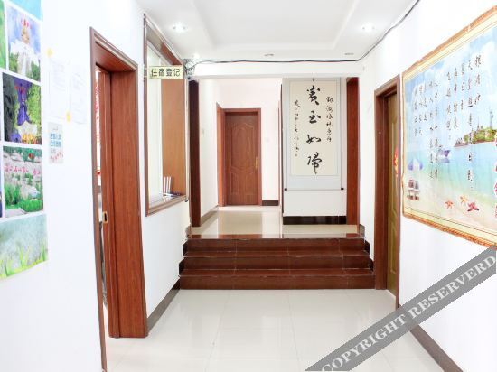 Вэйхай: Rushan Yinhai Hostel