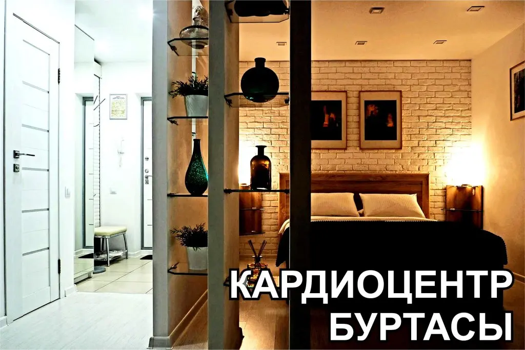 Пенза: Апартаменты на проспекте Строителей 130
