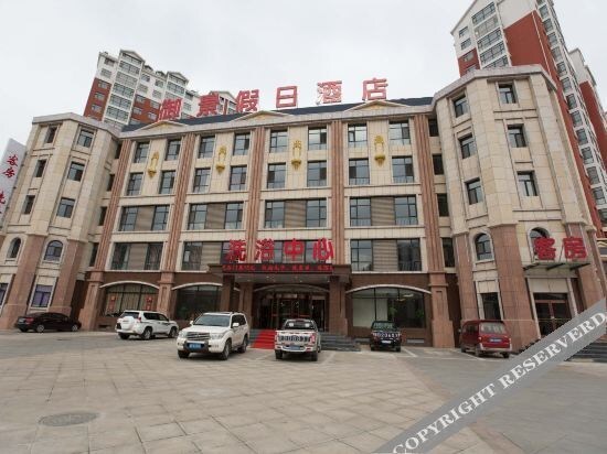 Xiqian Yujing Holiday Hotel — фото 1