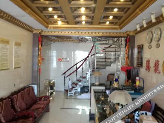 Чанчжоу: Changzhou Tenglong Business Hotel