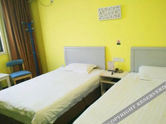Чанчжоу: Changzhou Tenglong Business Hotel