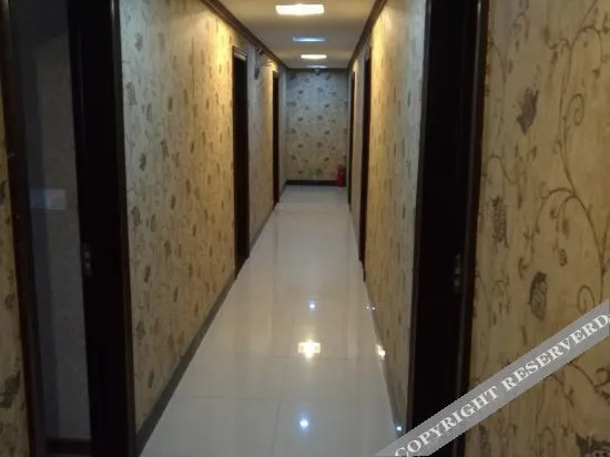 Чанчжоу: Changzhou Tenglong Business Hotel