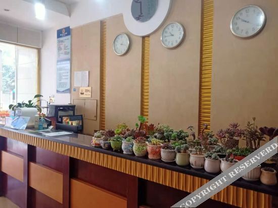 Сюйюн: Xuyong Shengli Business Hotel