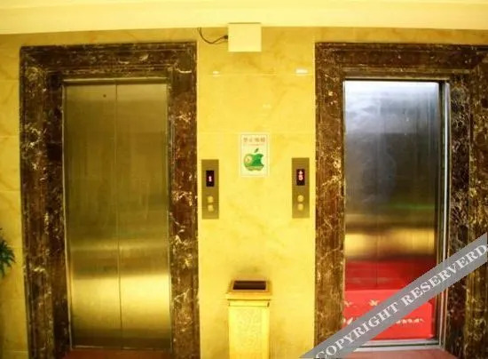 Хайкоу: Haikou Xishi Smart - Selected Hotel (Ding'an County Government Bus Station Branch)