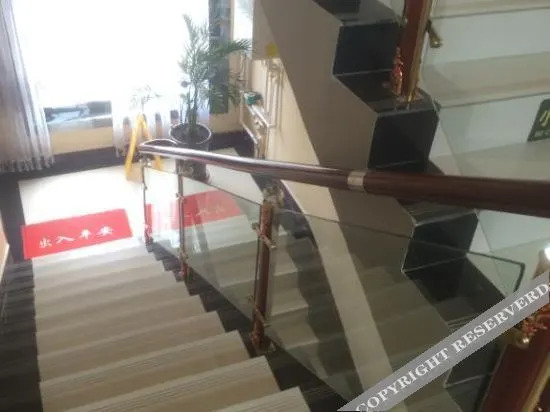 Гайд: Guide Tianfu Hotel