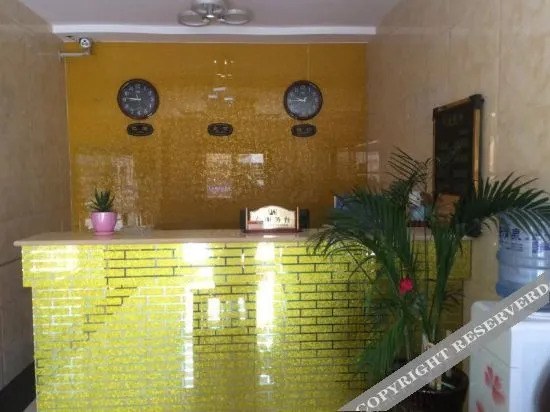 Гайд: Guide Tianfu Hotel