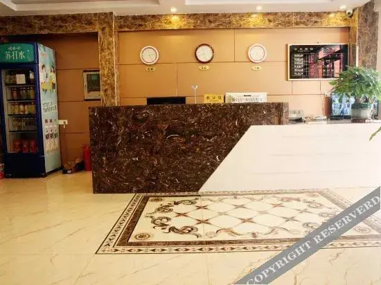 Шандоу: Zhenglan Qixinya Express Hotel