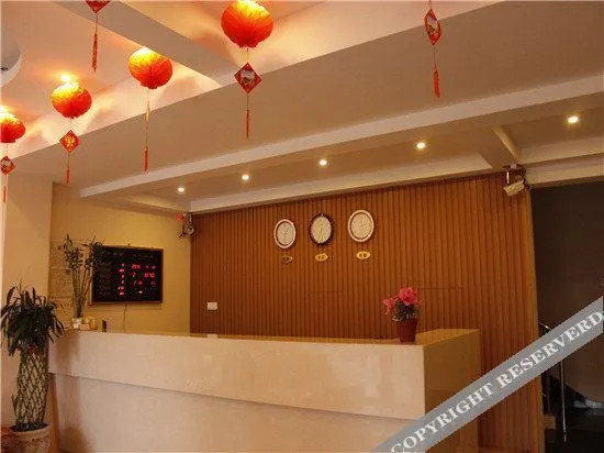 Шандоу: Zhenglan Qixinya Express Hotel