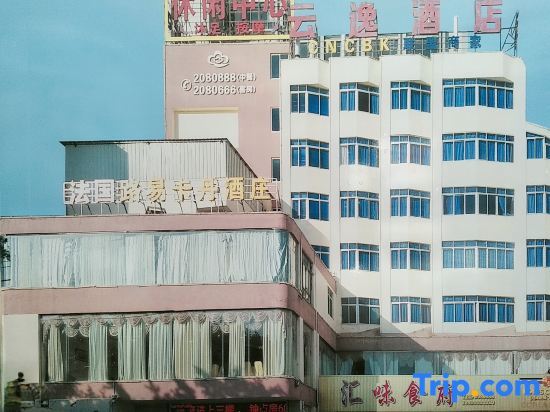 Yunyi Business Hostel — фото 1