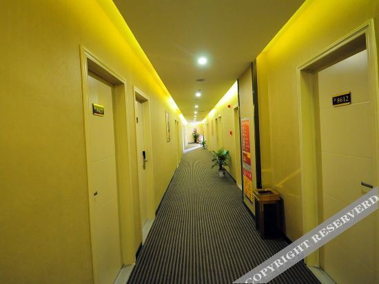 Хэфэй: Changfeng Tiantian Express Hotel