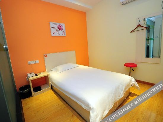 Хэфэй: Changfeng Tiantian Express Hotel