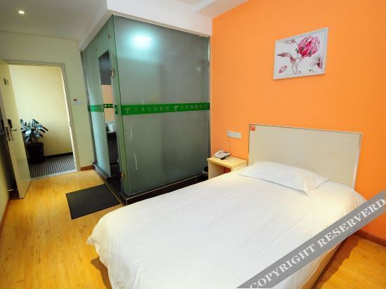 Хэфэй: Changfeng Tiantian Express Hotel