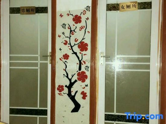 Шибинг: Shi Bingxiuzhen Hotel