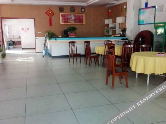 Шибинг: Shi Bingxiuzhen Hotel