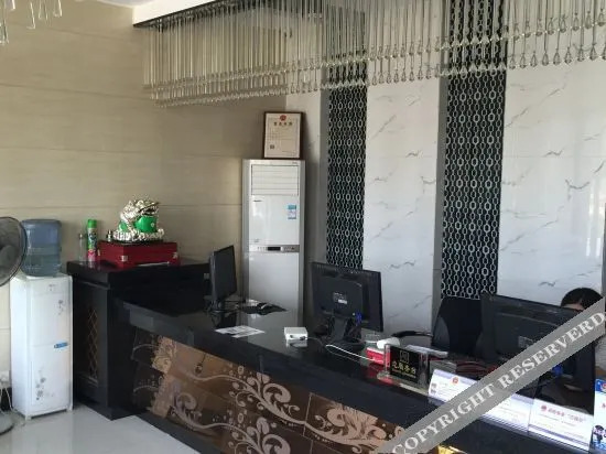 Сянфань: Wolong Holiday Hotel ( Xiangyang Gulongzhong Visitor Center)