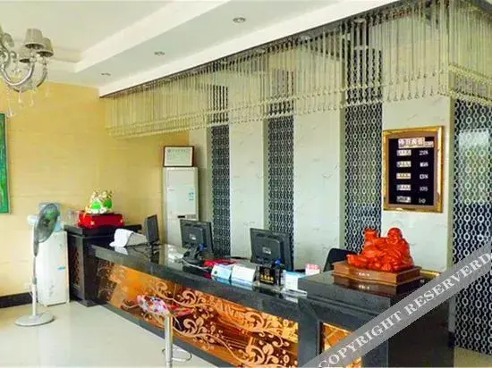 Сянфань: Wolong Holiday Hotel ( Xiangyang Gulongzhong Visitor Center)