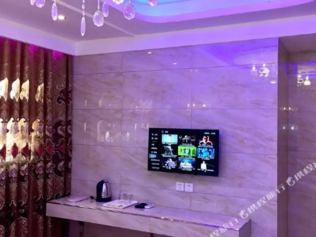 Яньчэн: Aishang Express Hotel