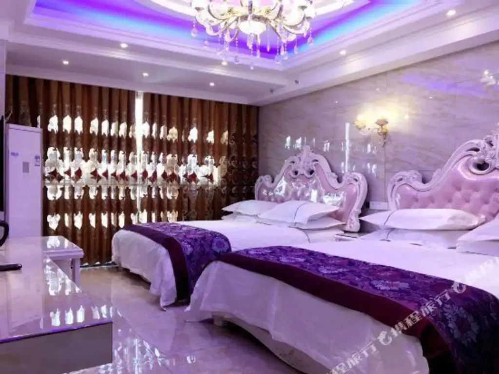Яньчэн: Aishang Express Hotel