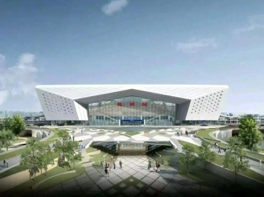 Яньчэн: Aishang Express Hotel