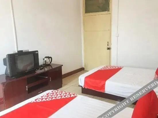 Баоцзи: Oyo Baoji Huiyuan Hotel