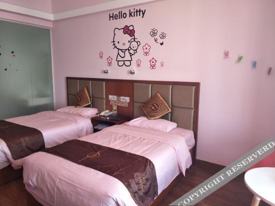 Ледун: Qjia Ledong Xiangrui Seaview Business Hotel (Longmuwan Branch)