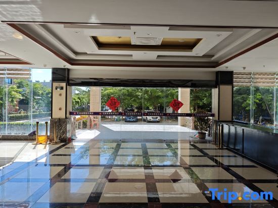 Ледун: Qjia Ledong Xiangrui Seaview Business Hotel (Longmuwan Branch)