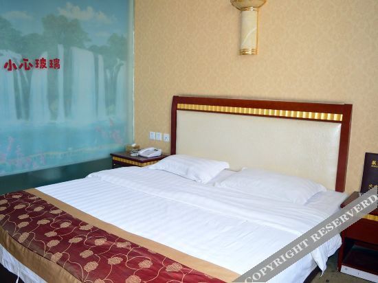 Шицзячжуан: Lingshou Laikai Business Hotel