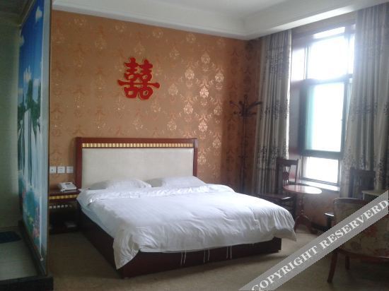 Шицзячжуан: Lingshou Laikai Business Hotel