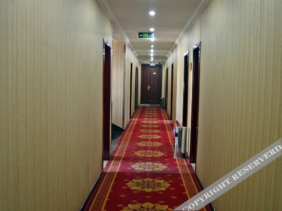 Шицзячжуан: Lingshou Laikai Business Hotel