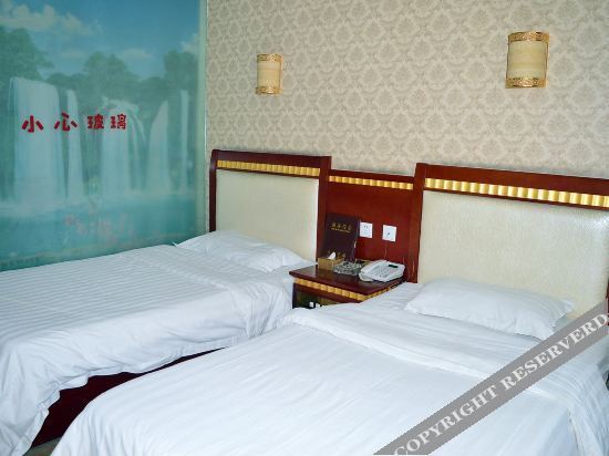 Шицзячжуан: Lingshou Laikai Business Hotel