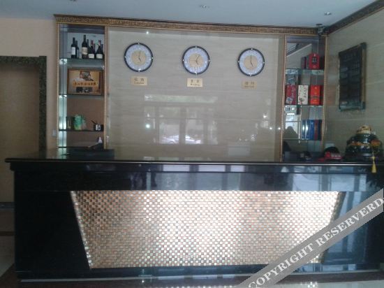 Шицзячжуан: Lingshou Laikai Business Hotel