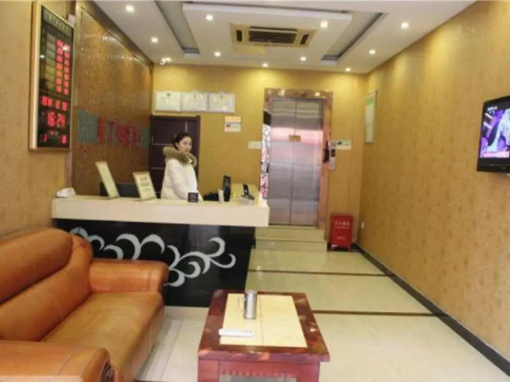 Нинбо: Laiding Express Hotel