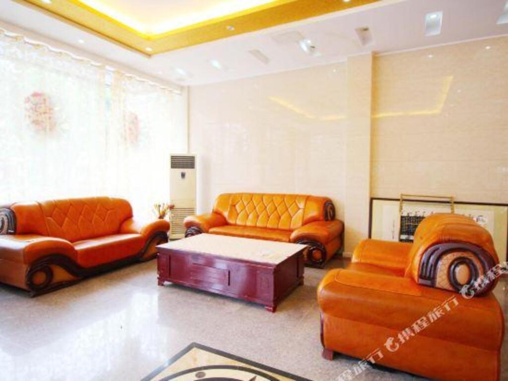 Цзюцзян: Duchang Duyou Business Hotel